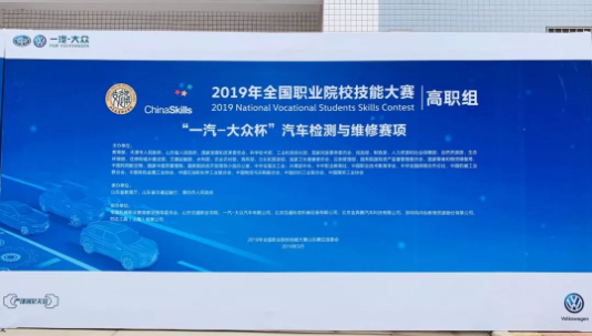深圳風(fēng)向標教育資源股份有限公司