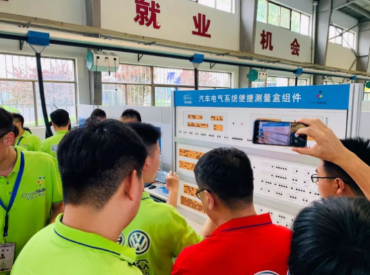 深圳風(fēng)向標教育資源股份有限公司