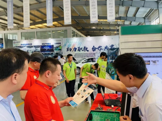 深圳風(fēng)向標教育資源股份有限公司