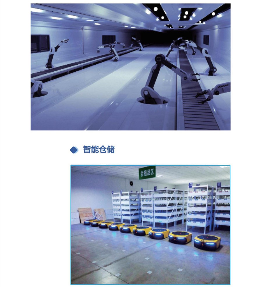 深圳風(fēng)向標教育資源股份有限公司 深圳風(fēng)向標教育資源股份有限公司