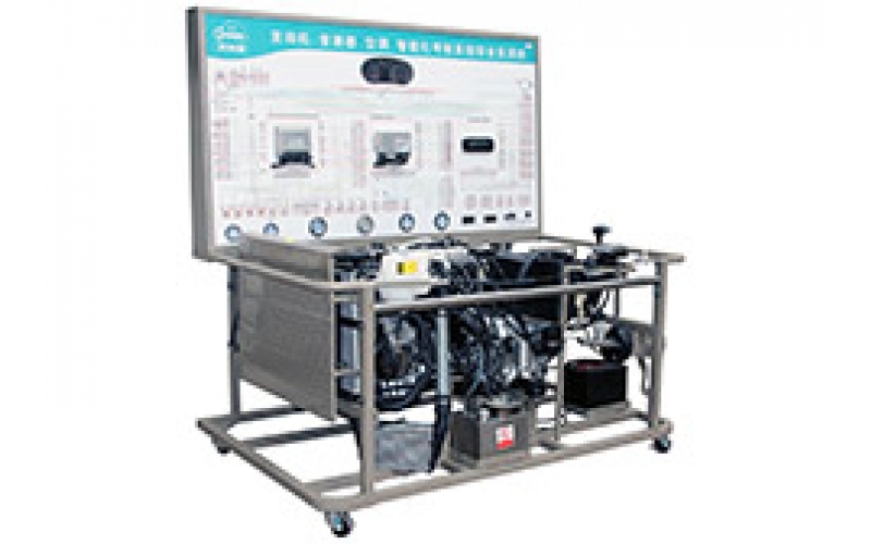 本田雅閣2.4L電控汽油發(fā)動機(jī)、自動變速器與自動空調(diào)系統(tǒng)實訓(xùn)臺